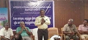 ‘மண்வளத்துக்கு கால்நடைகளை பாதுகாப்போம்’