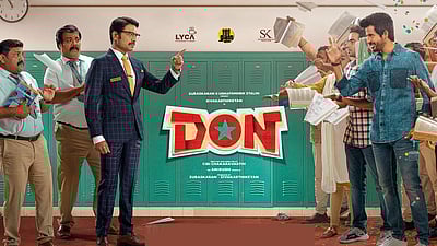 அரசியலுக்கு போவோமா? நடிகர் சிவகார்த்திகேயனின் ‘டான்’ திரைப்பட டிரைலர் வெளியீடு