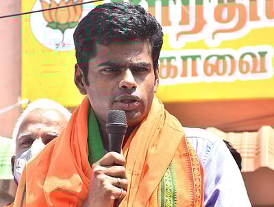 பாஜக மாநில நிர்வாகிகள் பட்டியல் வெளியீடு