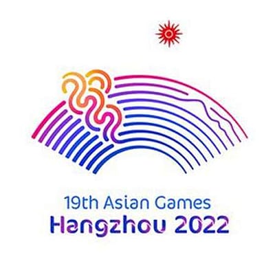 ஆசிய விளையாட்டுப் போட்டிகள் காலவரையின்றி ஒத்திவைப்பு