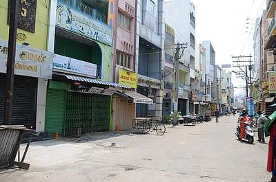 வணிகா் சங்க மாநாடு: நாமக்கல்லில் கடையடைப்பு