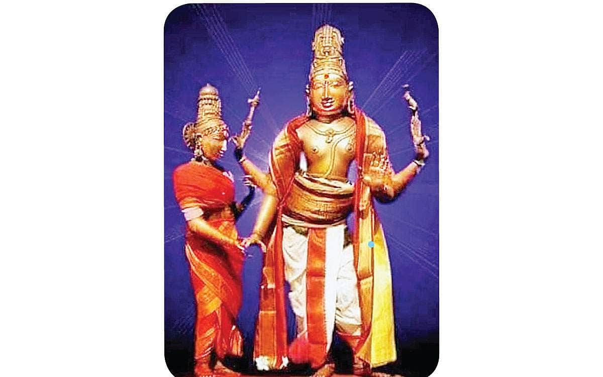 திருமண வரம் அளிக்கும் திருத்துருத்தி
