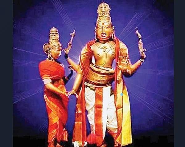 திருமண வரம் அளிக்கும் திருத்துருத்தி