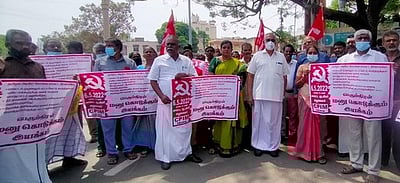 கோயில்  நிலங்களில் குடியிருக்கும் மக்களுக்கு பட்டா:எம்.பி. நடராஜன் மனு