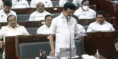 துளிபோன்ற ஓராண்டில் கடல்போன்ற சாதனை: முதல்வர் மு.க. ஸ்டாலின்