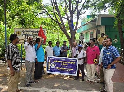 அரசு ஊழியா் சங்க 39 ஆவது அமைப்பு தின விழா