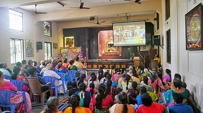 ஆண்டாள் திருவாய்மொழி இசை, நடன விடியோ வெளியீடு: சின்மயா மிஷன் ஏற்பாடு