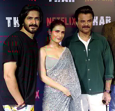 தார் படத்தின் டிரெய்லர் வெளியீட்டு விழா - புகைப்படங்கள்