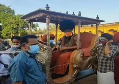 தருமபுரம் ஆதீன பட்டணப் பிரவேசத்திற்கான தடை நீக்கம்