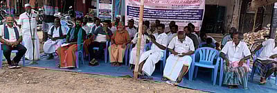 கூடலூரில் 2 ஆவது நாளாக விவசாயிகள் உண்ணாவிரதம்