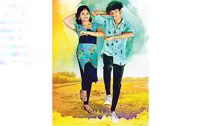 பருவ காதல்