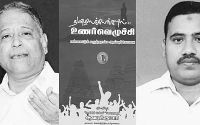 இந்த வாரம் கலாரசிகன் - (08-05-2022)