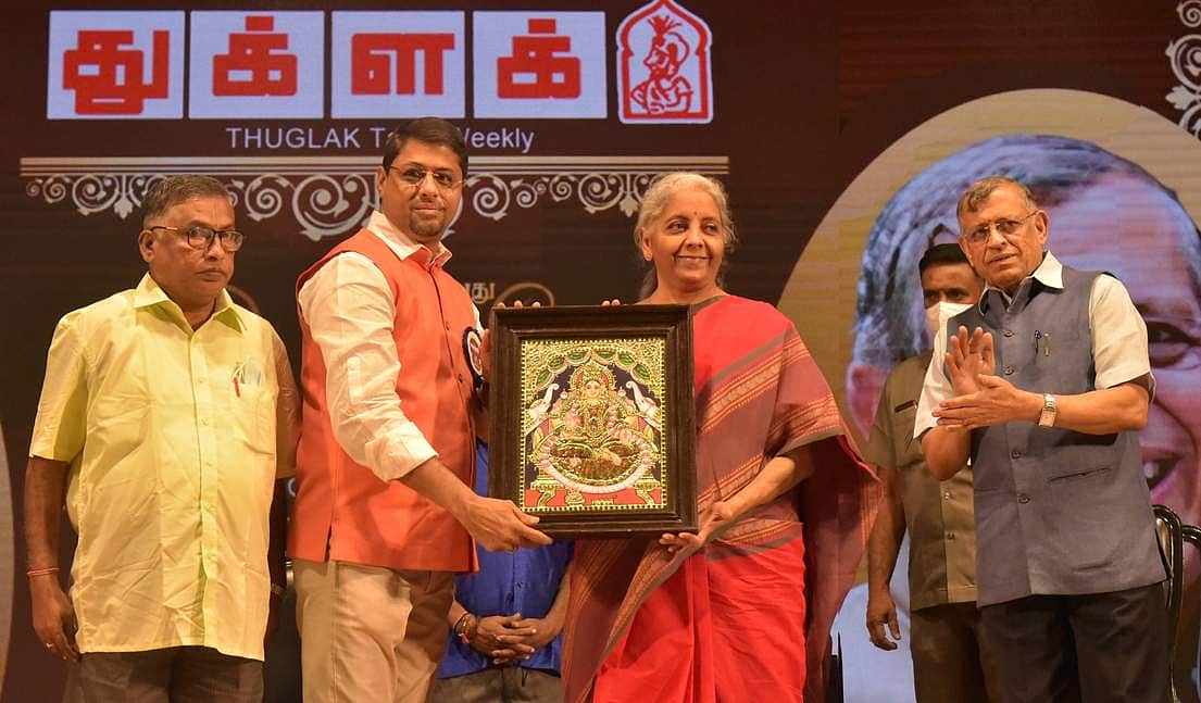News image