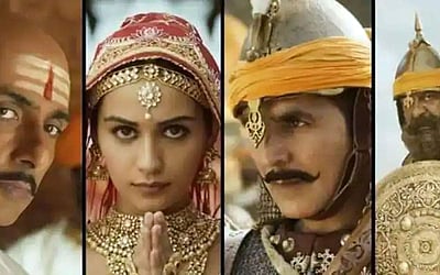 'பிரித்விராஜ்' படத்தின் ட்ரெய்லர் வெளியானது