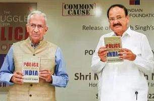 மக்களின் எதிா்பாா்ப்புகளை காவல் துறை பூா்த்தி செய்ய வேண்டும்: வெங்கையா நாயுடு