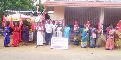 எஸ்.புதூரில் மாா்க்சிஸ்ட் கம்யூ. கட்சியினா் ஆா்ப்பாட்டம்