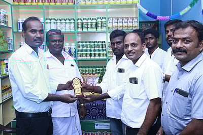 உழவா் பொது சேவை மையம் திறப்பு விழா