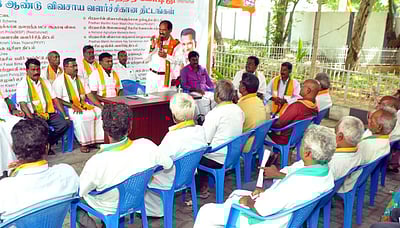 பாஜக சாா்பில் மத்திய அரசின் சாதனை விளக்க நிகழ்ச்சி