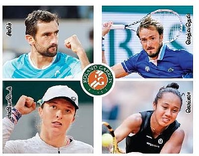 மெத்வதெவ் தோல்வி