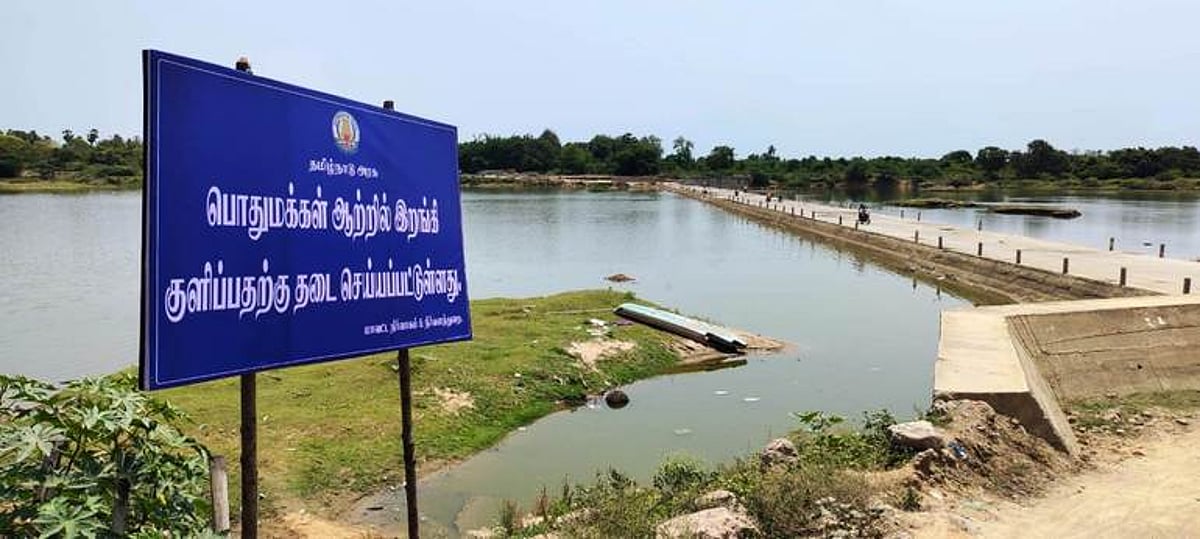 நீா்நிலைகளில் குளிப்பதைத் தடுக்க எச்சரிக்கைப் பலகைகள் மட்டும் தீா்வாகுமா?