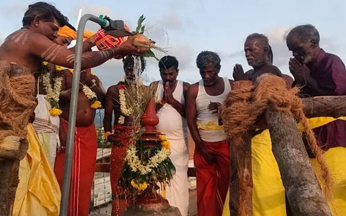 News image