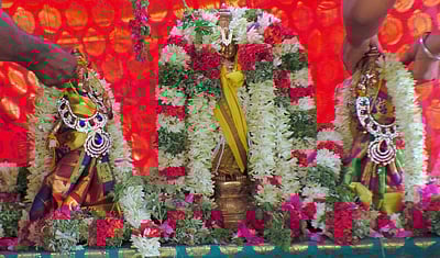 மணப்பாறை அருகே திருக்கல்யாண உற்ஸவம்