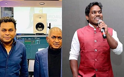 ''இளையராஜாவின் நிகழ்ச்சிக்கு ரஹ்மான்தான் காரணம்'' - யுவன் நெகிழ்ச்சியுடன் பகிர்ந்த சம்பவம்