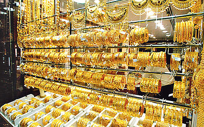 படித்ததில் ரசித்தது...