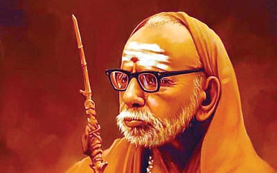 காஞ்சி மகானின் ஸ்பரிச பாக்கியம்