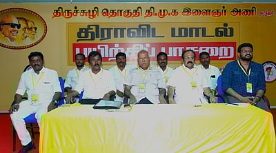 ‘திமுக மீது வீசப்படும் விஷ விதைகள்விருட்சமாவதற்குள் முறியடிக்க வேண்டும்’