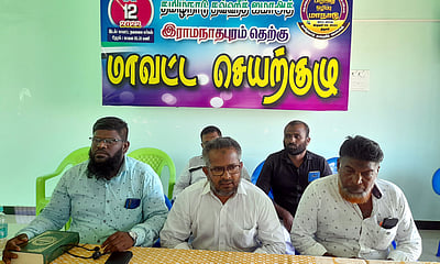 நபிகள் நாயகம் பற்றி சா்ச்சைக்குரிய கருத்து தெரிவித்தவா்களைதேச விரோத வழக்கில் கைது செய்ய வலியுறுத்தல்