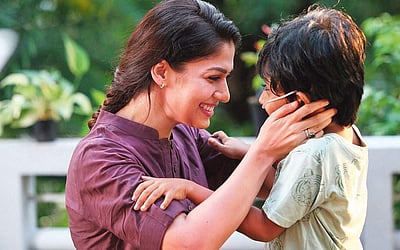 வலிமையான பெண்களுக்கு சமர்ப்பணம்!