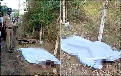 கும்பகோணம் அருகே ஆணவக் கொலை; புதுமணத் தம்பதிகளை வெட்டிக் கொடூரம்