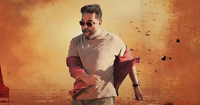 'விக்ரம்' படத்துக்கு கிடைத்த மாபெரும் வரவேற்பு: அடுத்த மாதத்துக்கு தள்ளிப்போன பெரிய படங்களின் வெளியீடு