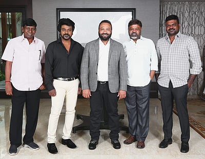 வெளியானது ‘சந்திரமுகி 2’ படத்தின் அறிவிப்பு போஸ்டர்