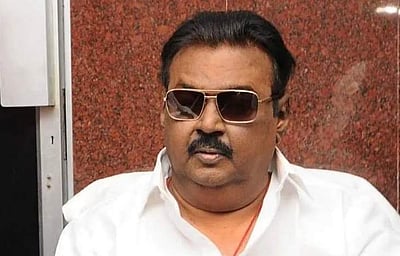 விஜயகாந்த் மருத்துவமனையில் அனுமதி