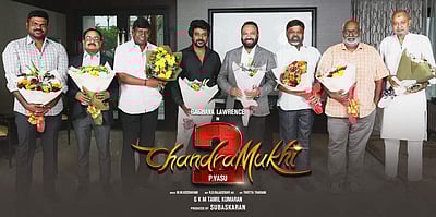 சந்திரமுகி 2 படத்தின் போஸ்டர் வெளியானது - புகைப்படங்கள்