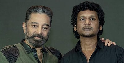 ரூ. 300 கோடி வசூலைத் தொட்ட முதல் கமல் படம்: விக்ரம் சாதனை