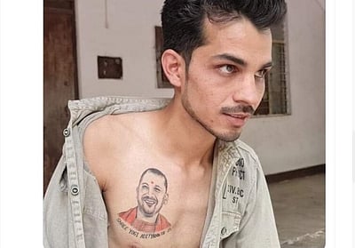 மாநில முதல்வருக்கு முஸ்லிம் ரசிகரின் பிறந்தநாள் பரிசு