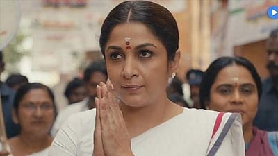 ஜெயலலிதாவின் வாழ்க்கை வரலாற்றுத் தொடரின் இரண்டாம் பாகத்தில் நடிக்கும் நடிகை