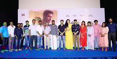 வள்ளி மயில் திரைப்பட ஃபர்ஸ்ட் லுக் வெளியானது - புகைப்படங்கள்