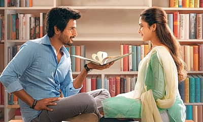 ‘டான்’ படத்தின் ‘பே’ விடியோ பாடல் வெளியானது