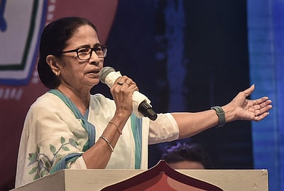 குடியரசுத் தலைவா் தோ்தல்: மம்தா பானா்ஜி தலைமையில் இன்று எதிா்க்கட்சிகள் கூட்டம்