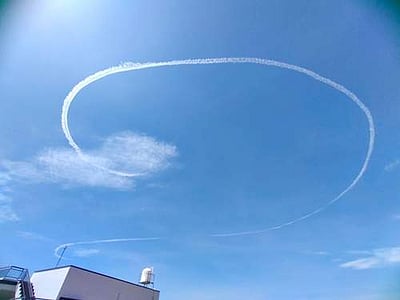 திருப்பூர் மாவட்டம் வெள்ளக்கோவில் பகுதியில் வானில் வெடிச்சப்தம்