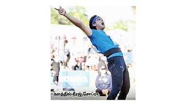 சா்வதேச ஈட்டி எறிதல்: நீரஜ் சோப்ராவுக்கு வெள்ளி