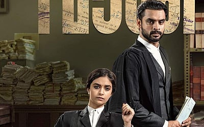 'வாஷி' படத்தின் டிரெய்லர் வெளியானது