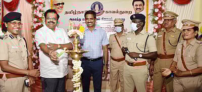 காட்பாடியில் அனைத்து மகளிா் காவல் நிலையம் திறப்பு