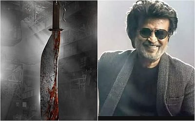 ரஜினிகாந்த் - நெல்சன் படத் தலைப்பு 'ஜெயிலர்' - சன் பிக்சர்ஸ் அறிவிப்பு