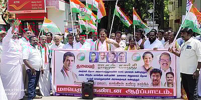 காங்கிரஸ் கட்சியினா் ஆா்ப்பாட்டம்