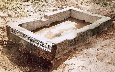 வரலாறு பேசும் கல் தொட்டிகள்